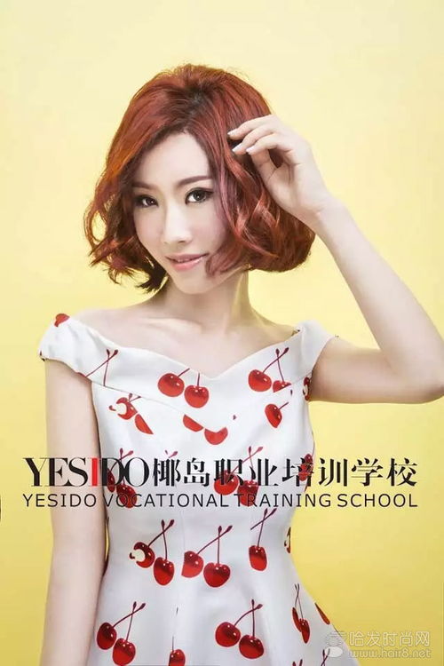 yesido椰島學(xué)校自我形象設(shè)計(jì)周末班美妝課程開(kāi)課了